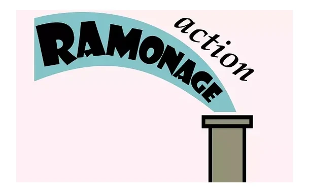 Logo de ACTION RAMONAGE